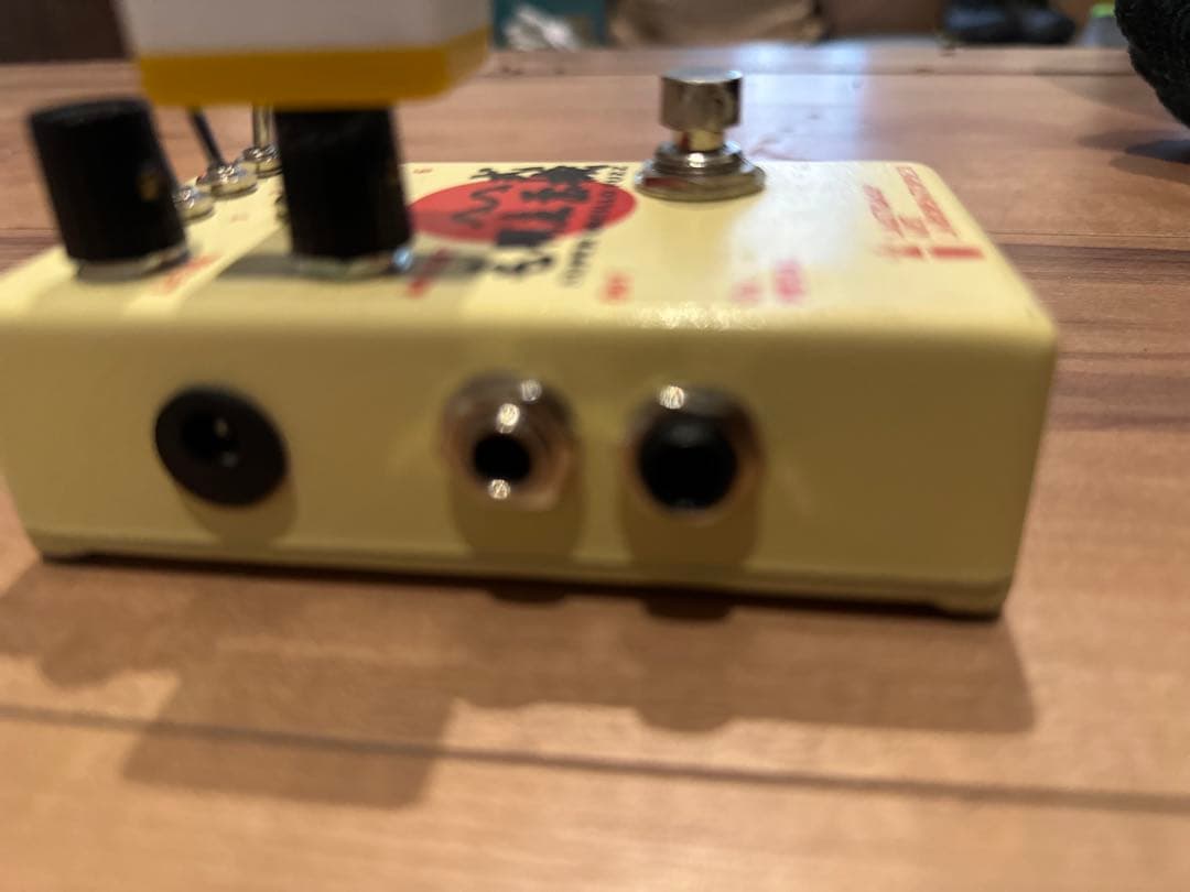 八八式毛羽立歪機(動作⚪︎)レア