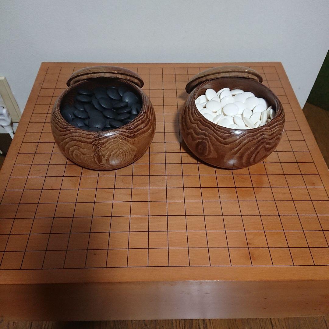 4.8寸 囲碁盤 碁盤 碁石セット　囲碁セット へそ有り 足付 はまぐり 那知黒