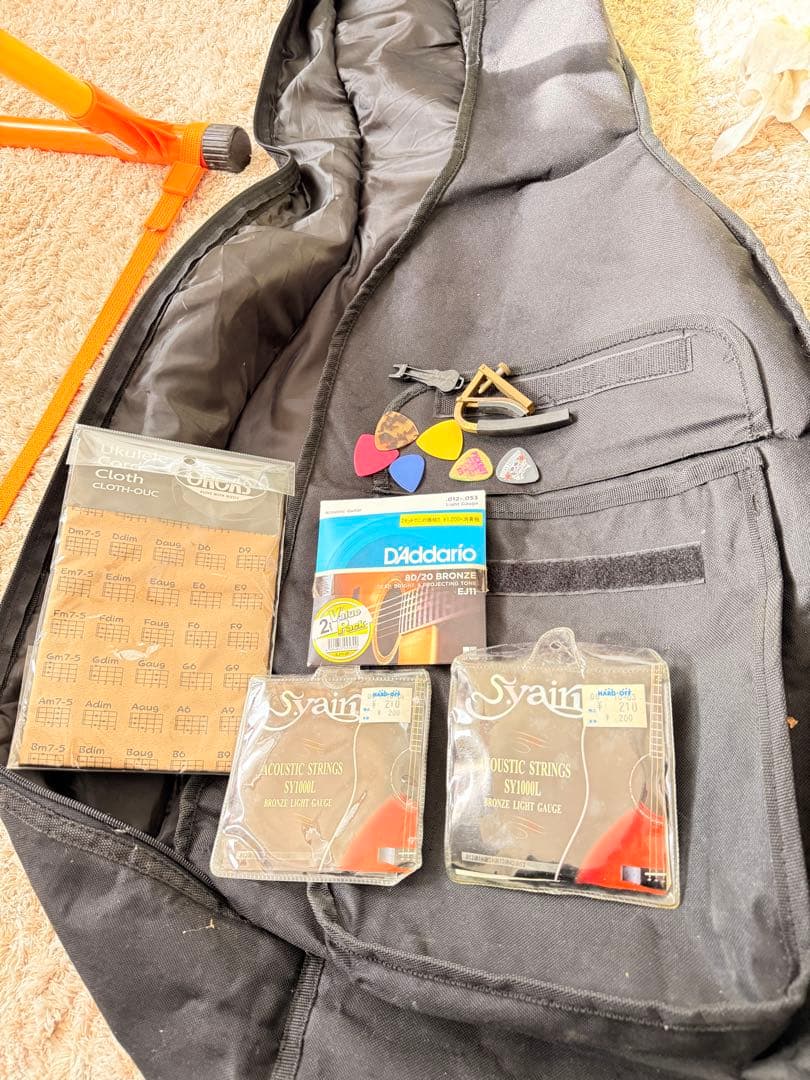 YAMAHA　FG200D　ヴィンテージ　ヤマハ アコースティックギター 弦楽器