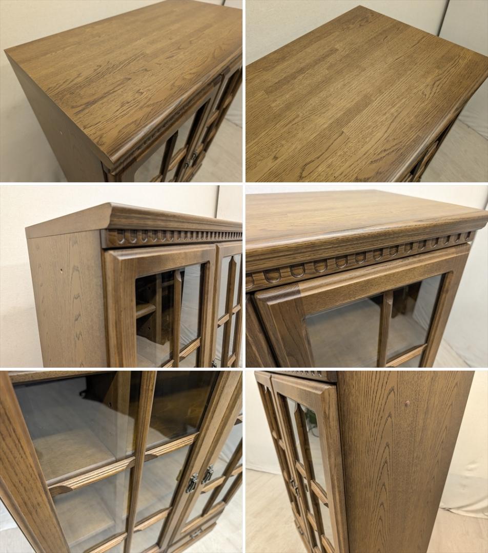 美品　アトランタ　サイドボード　本棚　キャビネット　AVボード　オーディオラック