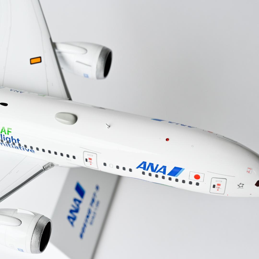 ANA B787-9 Green Jet グリーンジェット 1/200