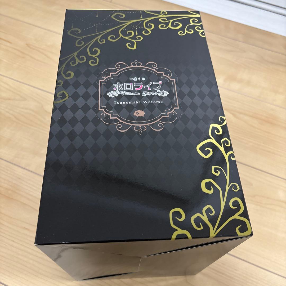 ③ 角巻わため賞　角巻わためフィギュア　ホロライブ　一番くじ