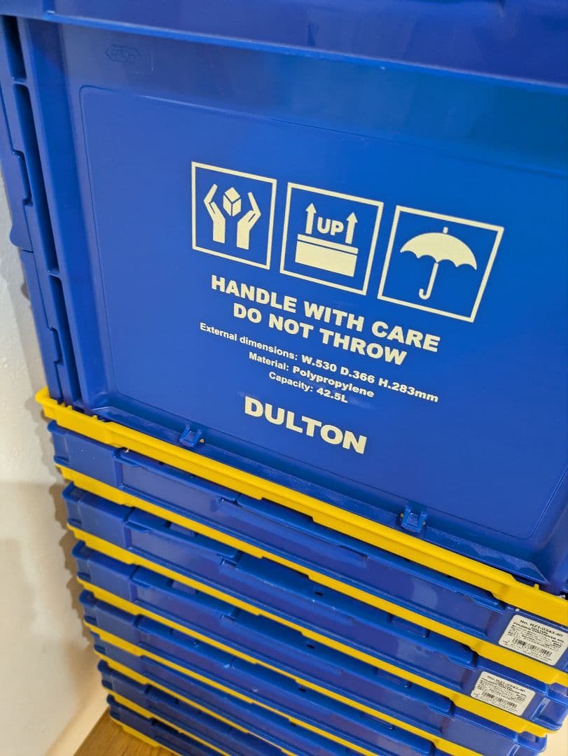 DULTON　ダルトン　折り畳みコンテナ　40リットル　4個セット