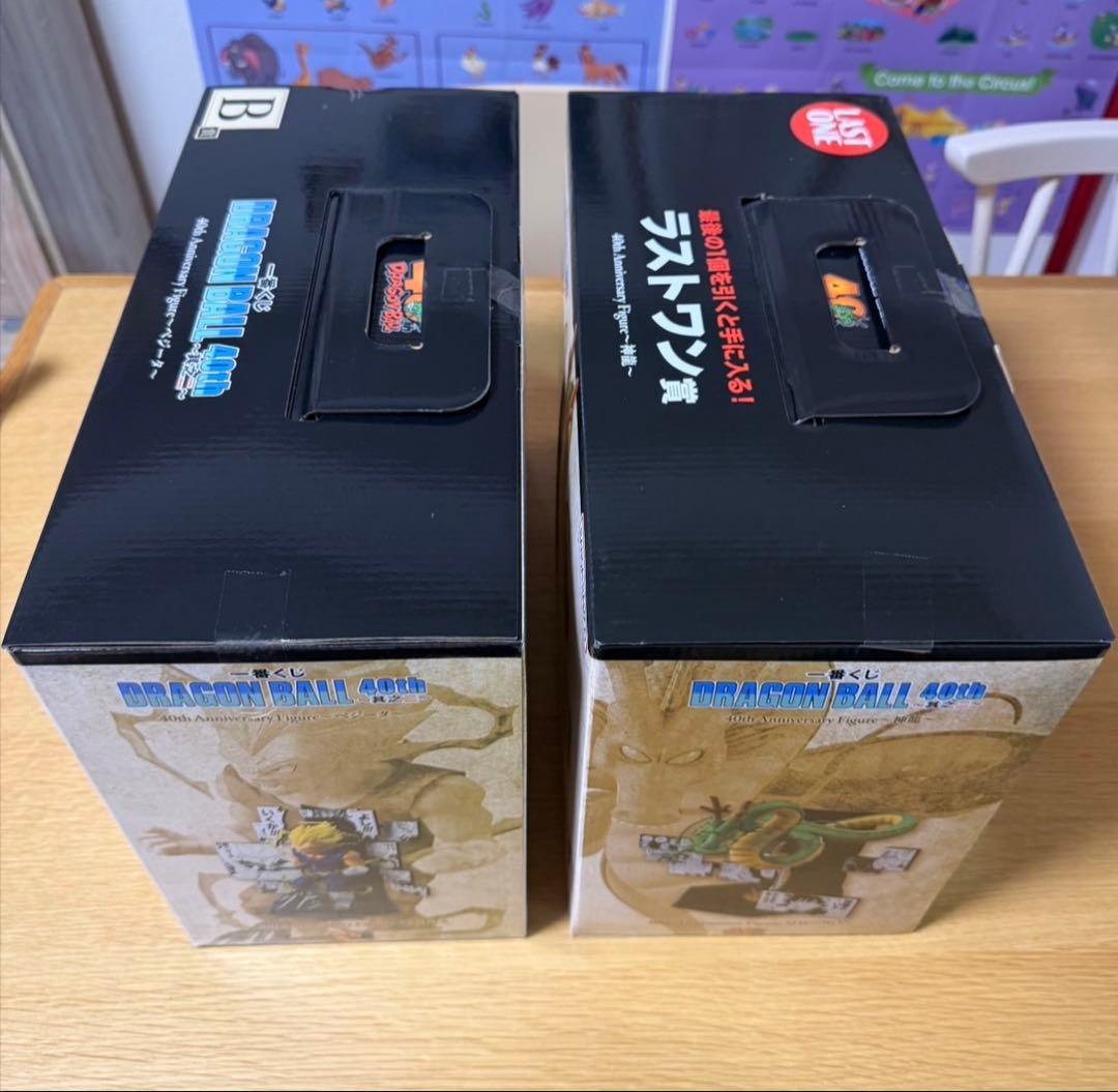一番くじ ドラゴンボール 40th 40周年　〜其之二〜　B・ラストワン セット