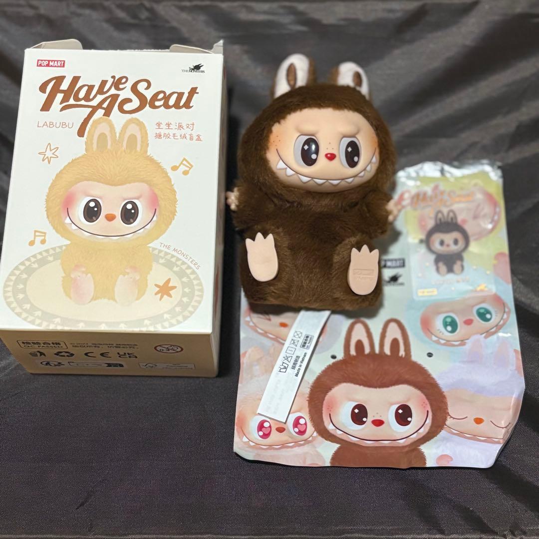 【正規品】ラブブ Have A Seat シークレット