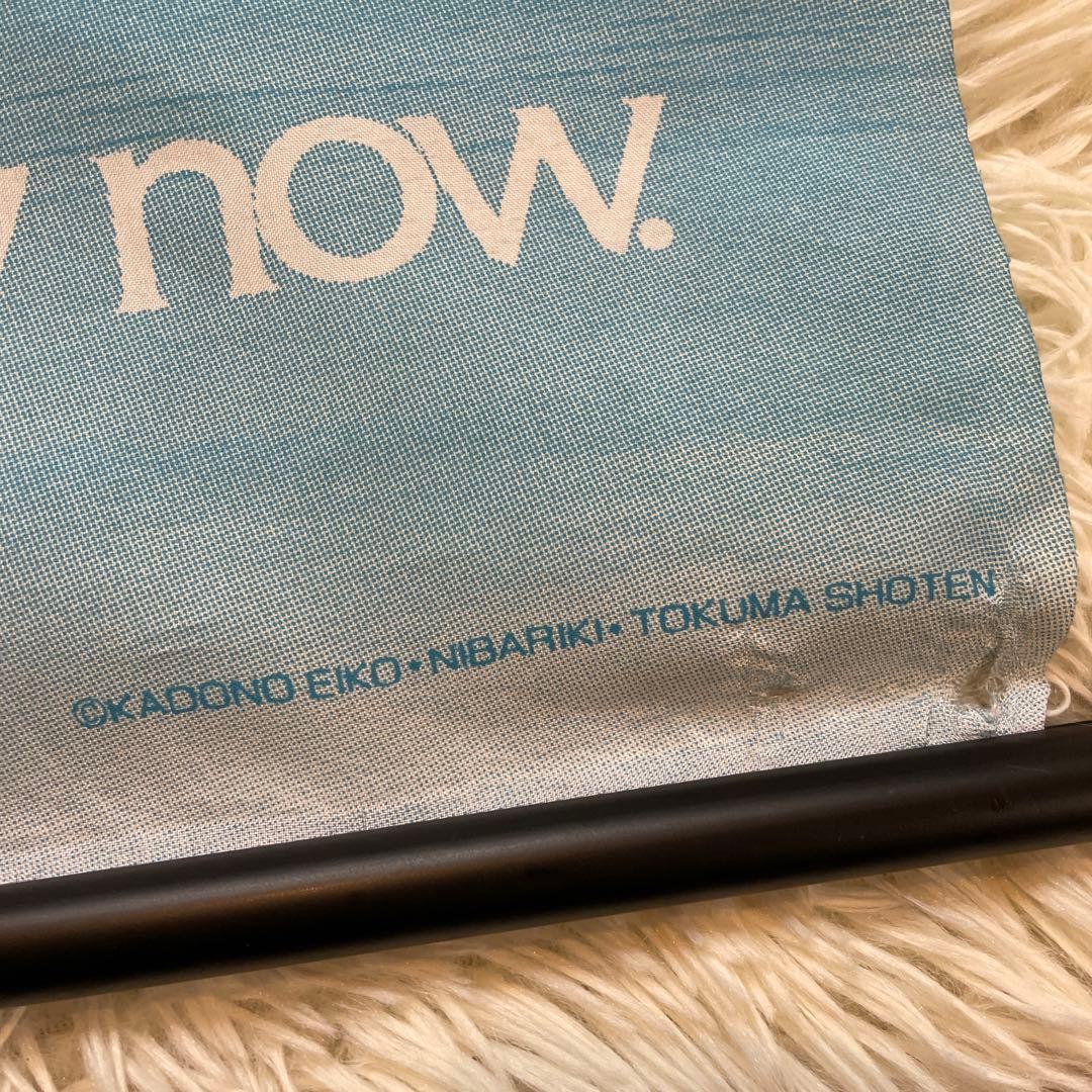 希少☆魔女の宅急便タペストリー　￼スタジオジブリ