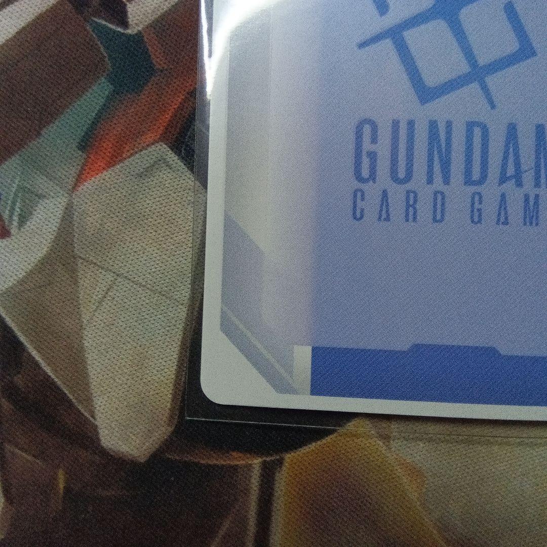 ガンダムカードゲーム　予期せぬ出来事　パラレル　SB優勝プロモ