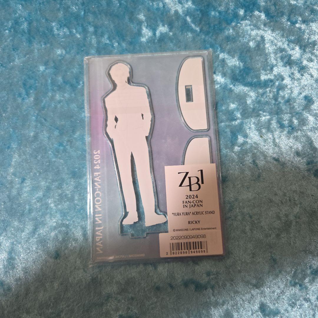 ZB1 ゼベワン　リッキー　アクスタ　セット　まとめ売り