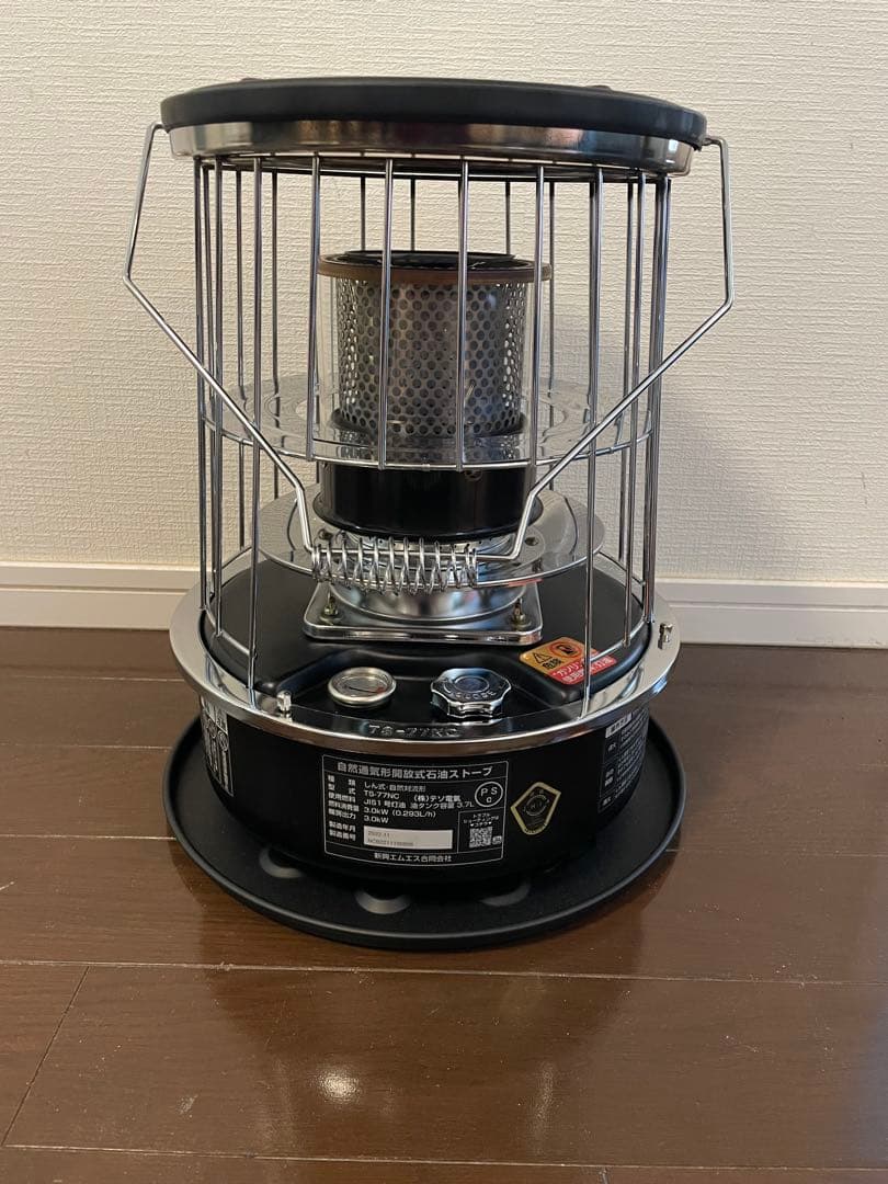 アルパカ ストーブ2022年製　ストーブファン、五徳、一酸化炭素チェッカー