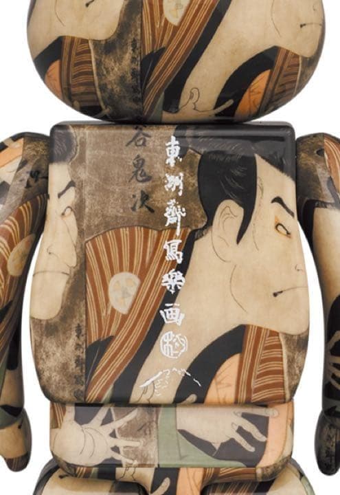 BE@RBRICK 東洲斎写楽