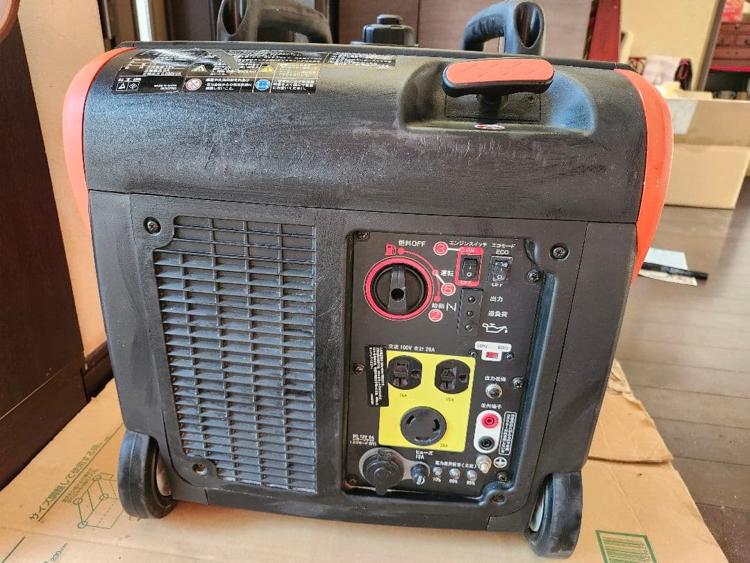 KOSHIN インバーター発電機 GV-28i