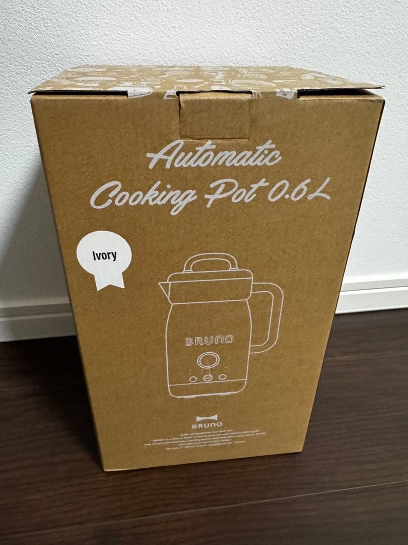 BRUNO オートクックポット 0.6L