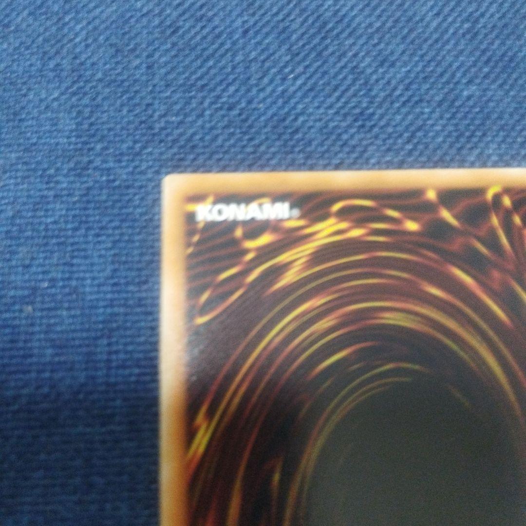 セ*ロ様 ブラック・ローズ・ドラゴン　ホロ　CSOC-JP039