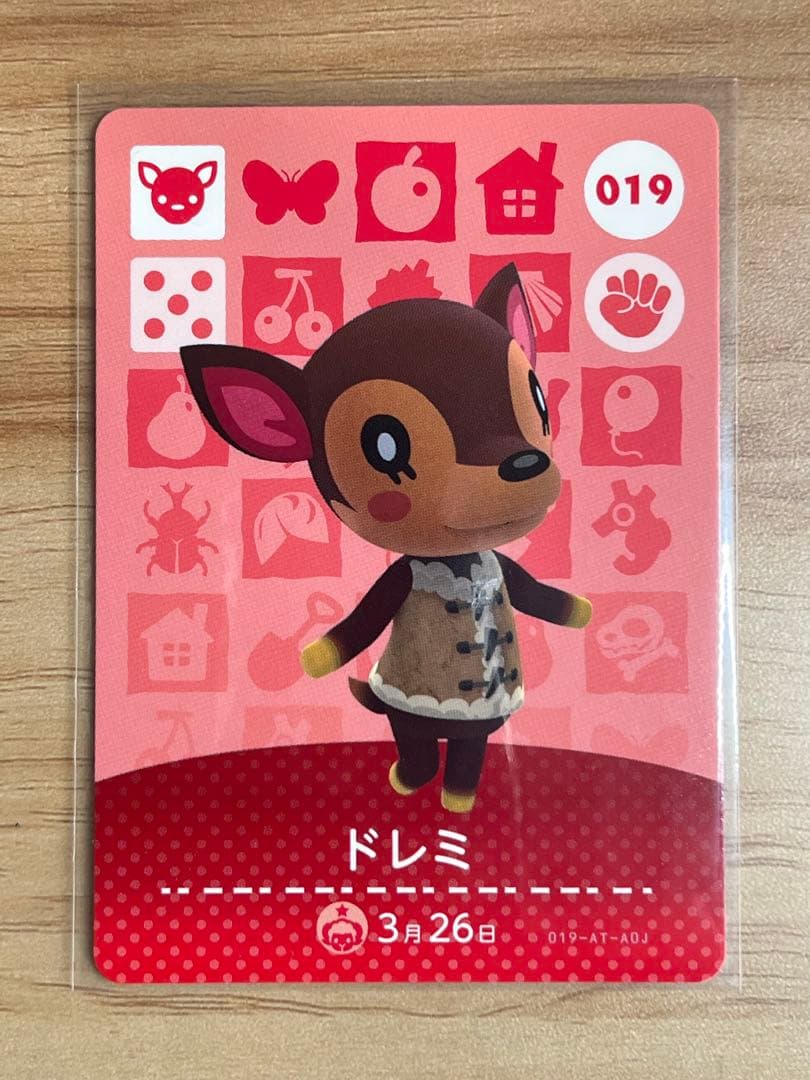 《専用》あつ森　とび森　どう森　あつまれどうぶつの森amiiboカード　10枚