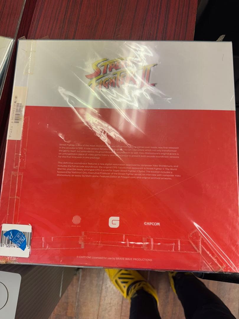 未使用レコード4枚組BOX Street Fighter ストリートファイター2