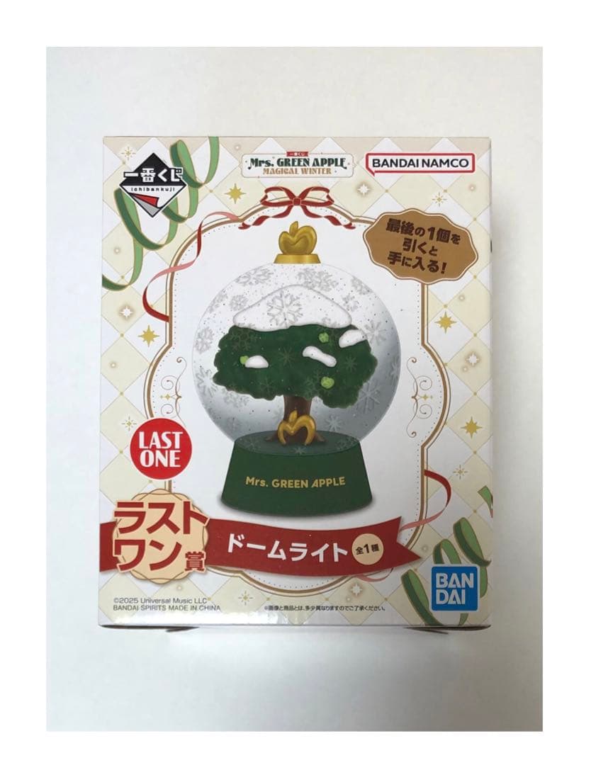 一番くじ ミセスグリーンアップル ラストワン賞 ドームライト