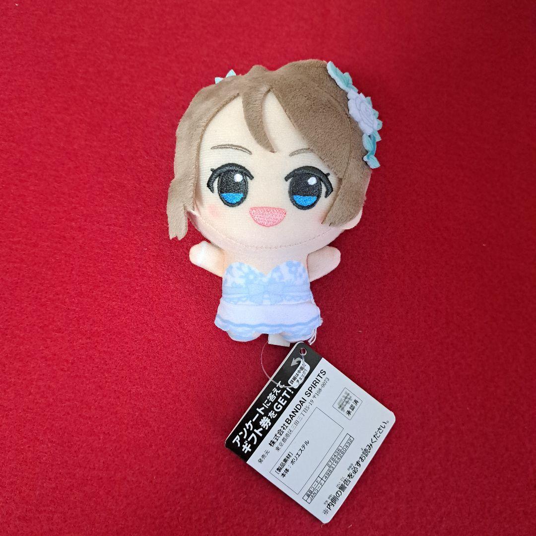 ラブライブ！サンシャイン!! ちびぐるみVol.1 Vol.2 9種コンプセット