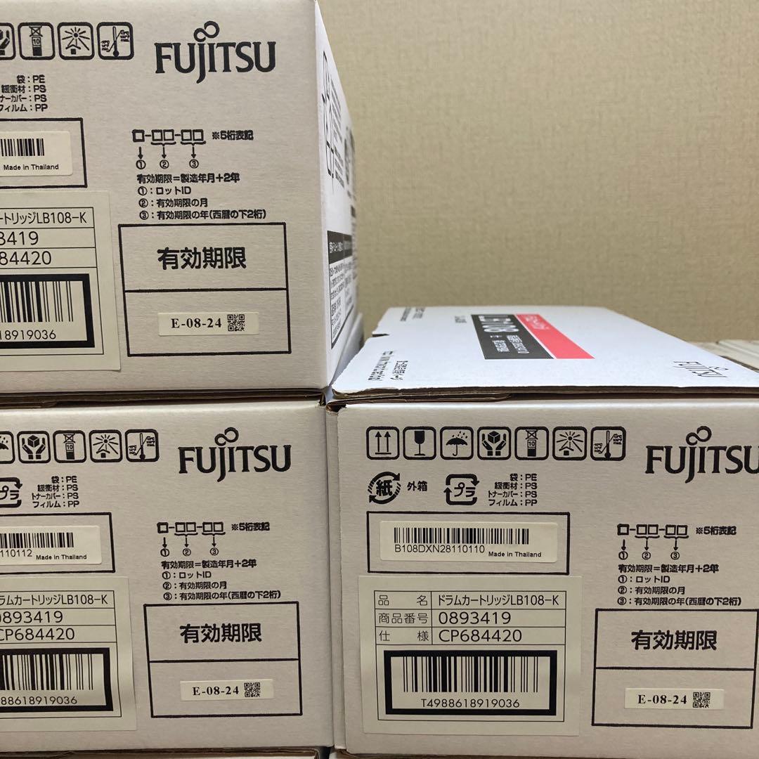 Fujitsu LB108Bトナー4本＋LB108ドラム7本