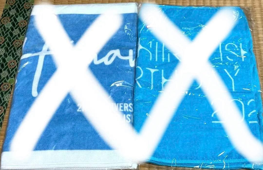 石橋陽彩 グッズ HimawaRing Tシャツ タオル チェキ キーホルダー