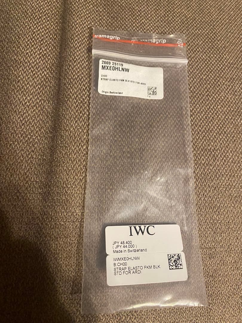 IWC 純正黒ラバーストラップEasX-CHANGE 20ミリ未使用品マーク20