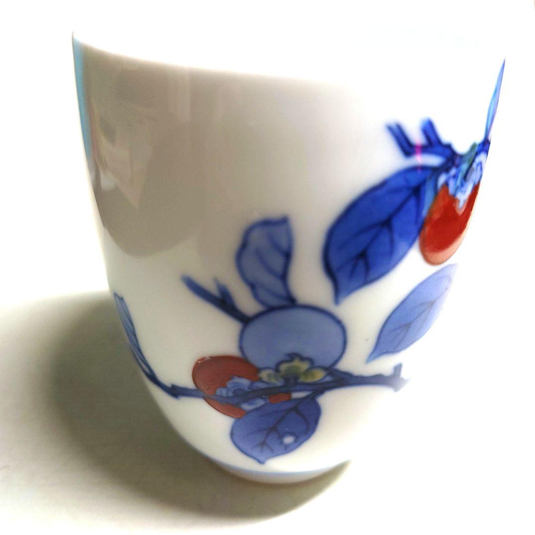 13代柿右衛門の茶碗