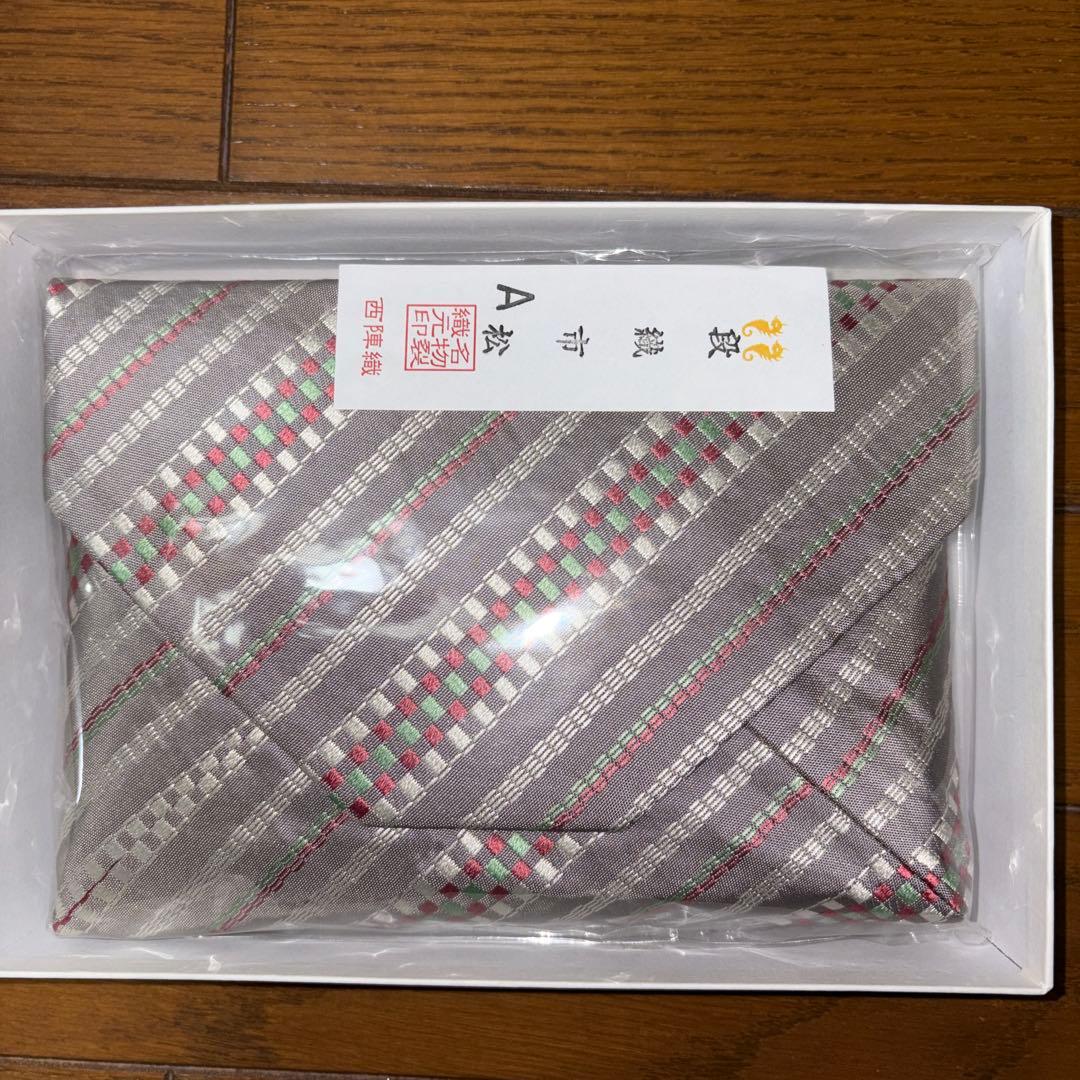 西陣織 市松 懐紙入れ グレー系１月２９日まで