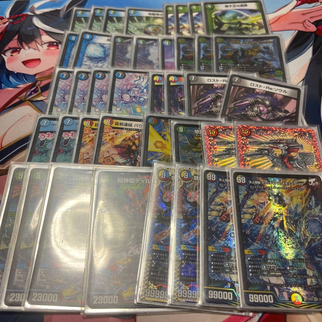 5Cクリック弾幕デッキ 調整パーツ付き