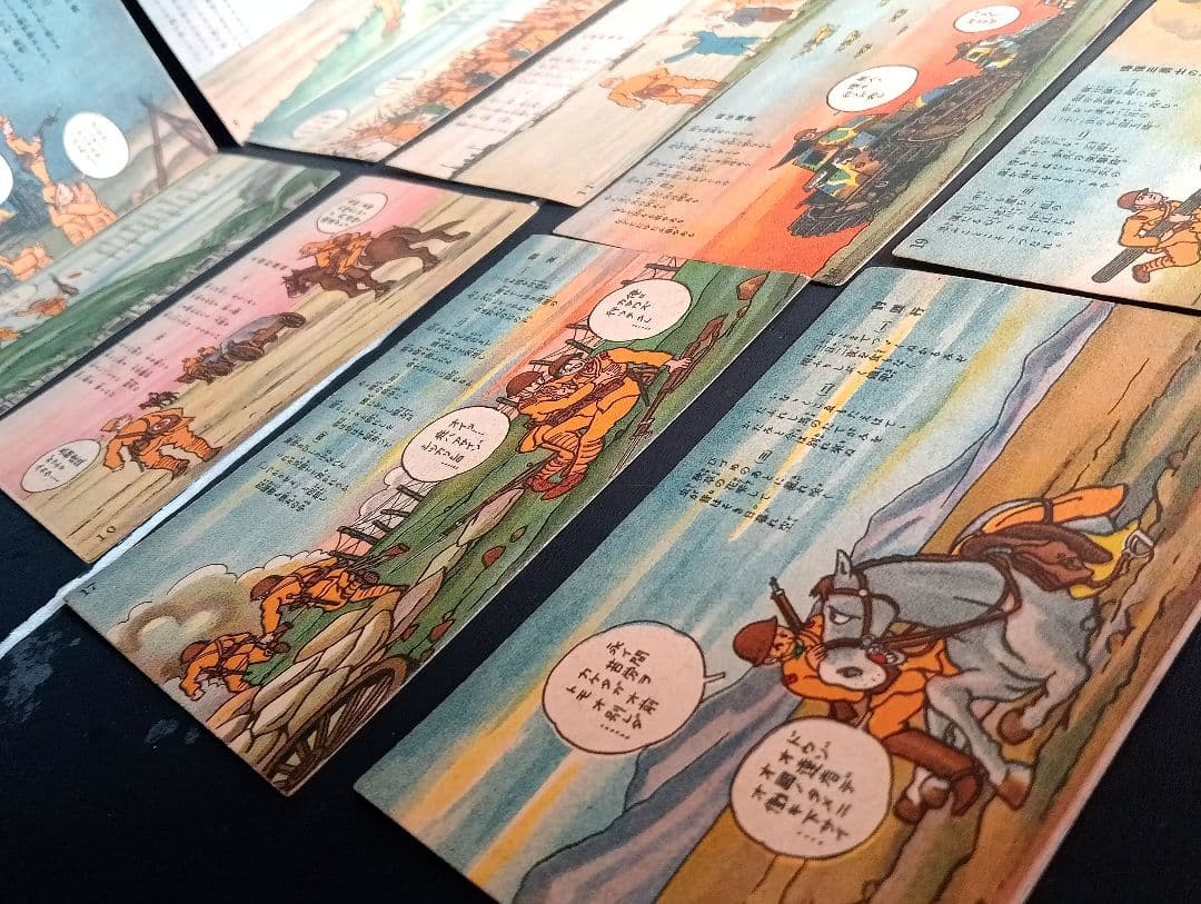 未使用 軍事郵便はがき、古い日本の名所はがきレトロ 軍歌 合計５７枚