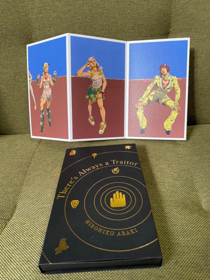 ジョジョの奇妙な冒険　レターセット