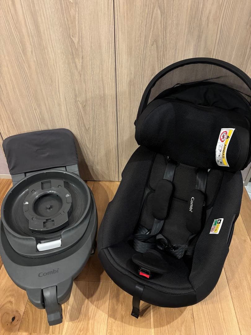 ゴマちゃん！　コンビ THE S plus ISOFIX ZB-750