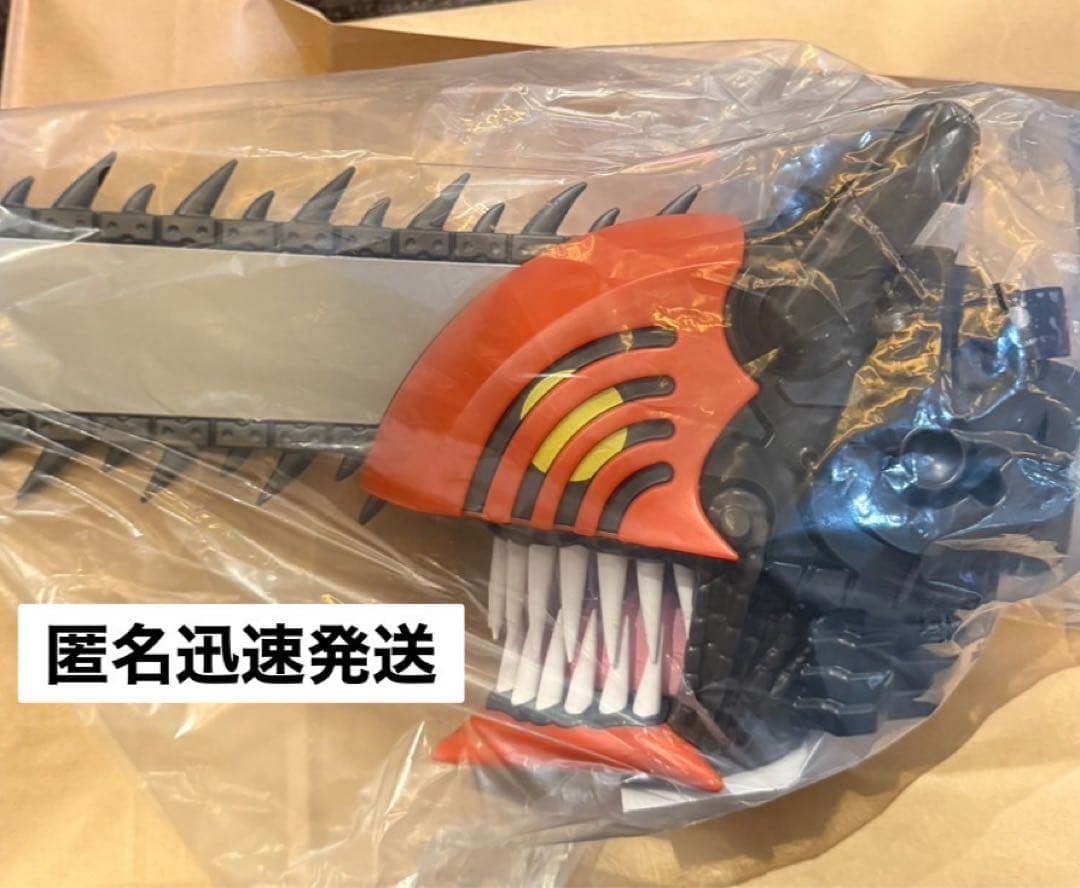 新品　劇場版　チェンソーマン　ヘッド型　ポップコーンボックス　ポップコーンバケツ