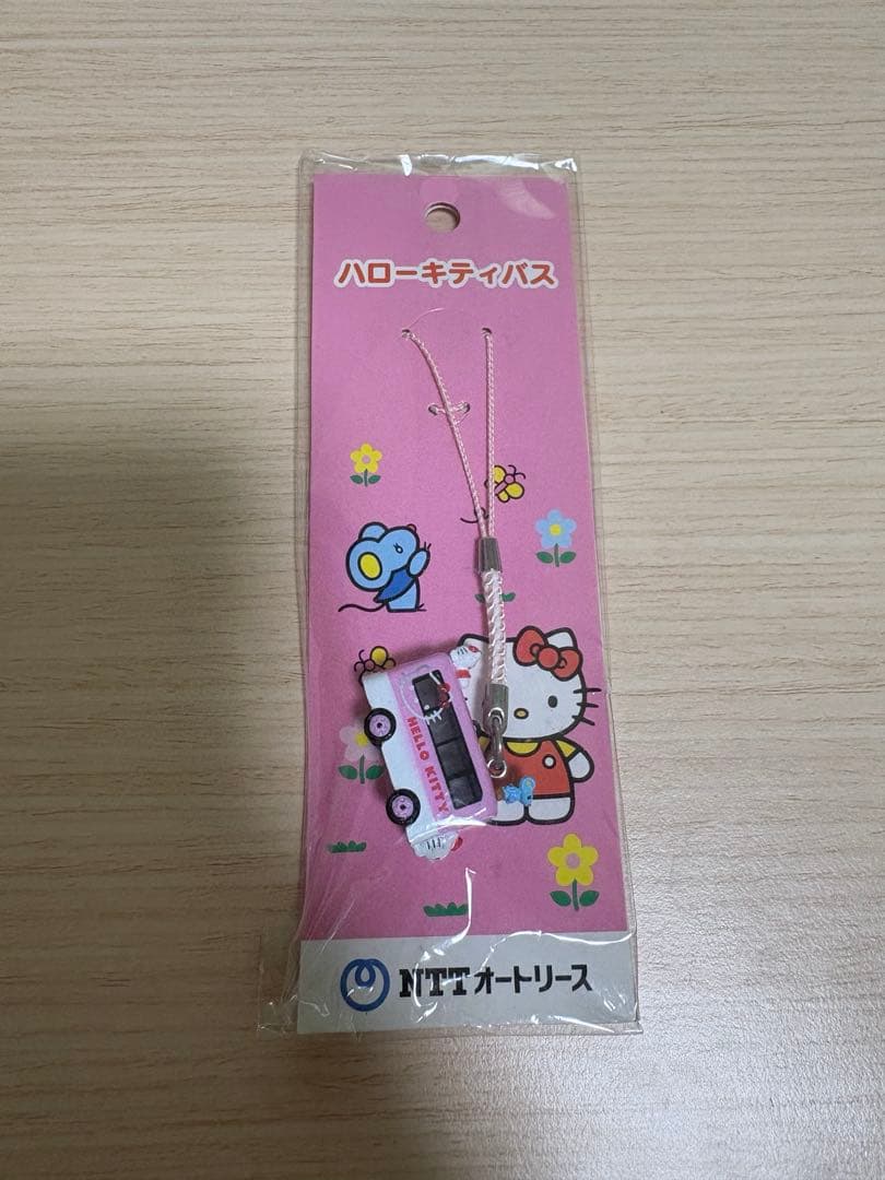 【未使用】ハローキティバス　NTTオートリース