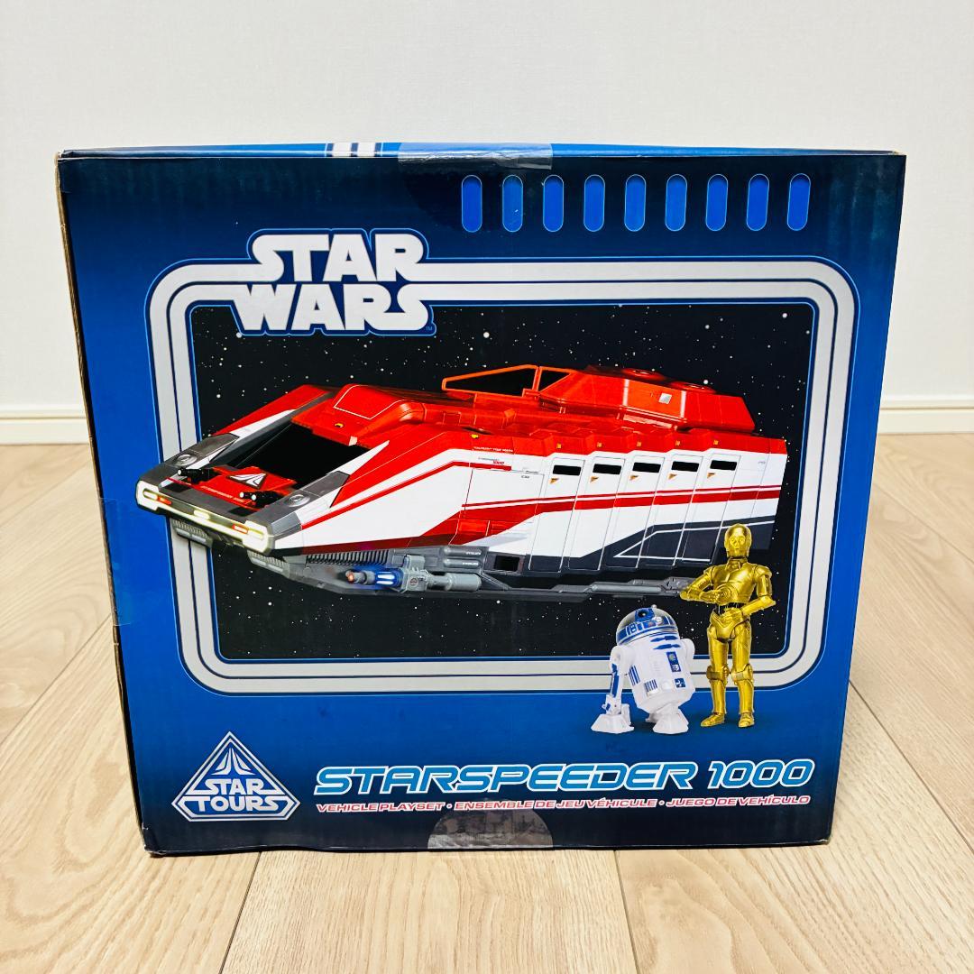 【新品】スターツアーズ　スタースピーダー 1000 ビークルプレイセット