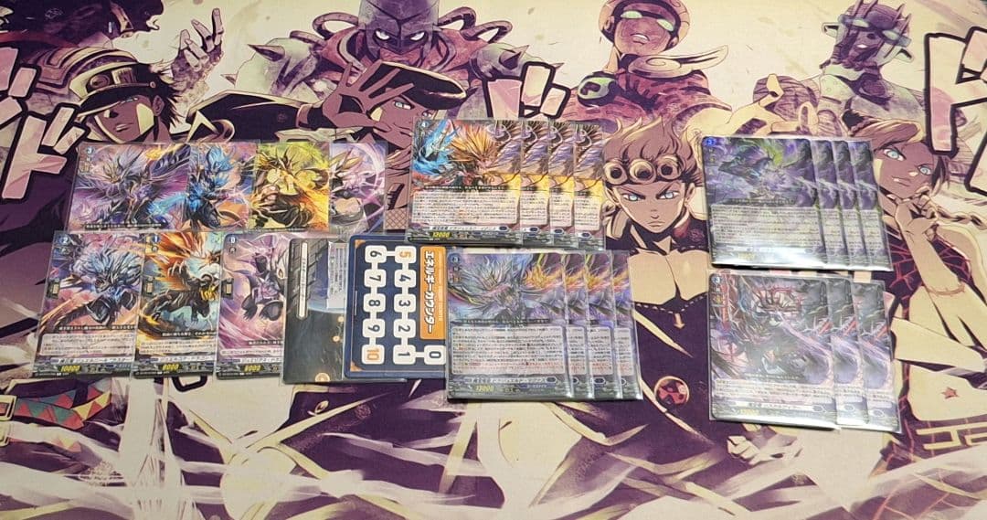 ヴァンガード　ドラジュエルド　デッキ　パーツ