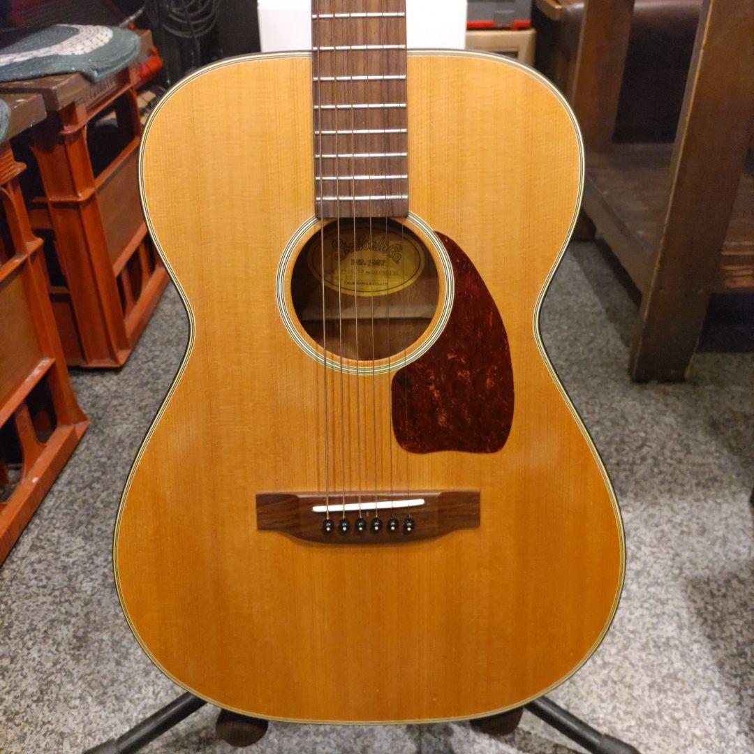 Stafford SF-0015S (管理ワテ)