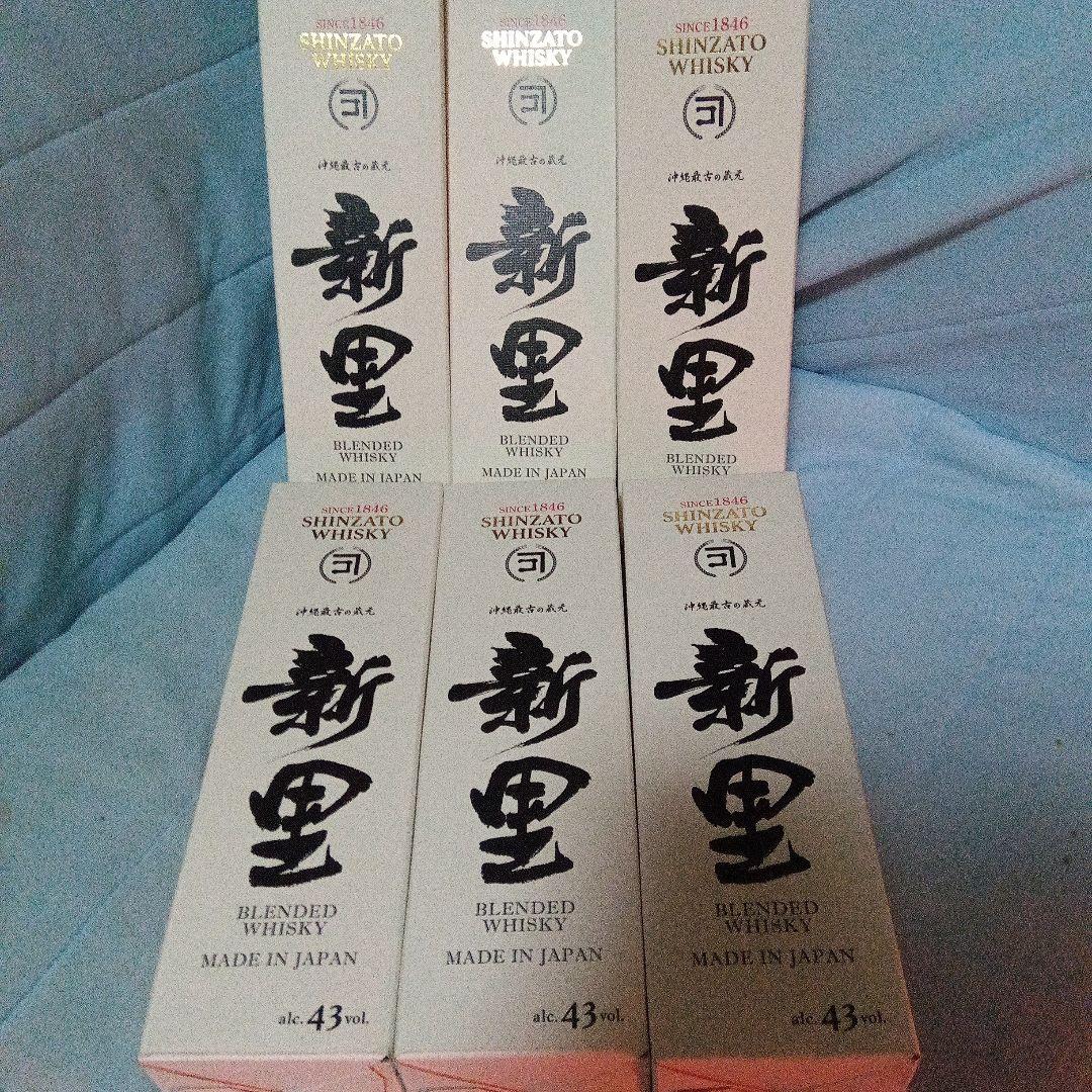 沖縄最古の蔵　新里　ウイスキー　化粧箱入り✕６　泡盛古酒　ノンチルフィルタード