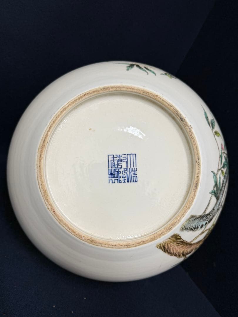 大清乾隆年製 大振り 粉彩 桃家紋 花器 花瓶 華道具 時代 古玩 蔵出 骨董品