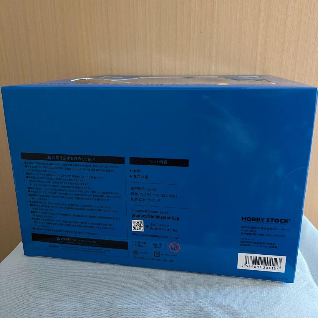 戦姫絶唱シンフォギアGX 1/7 風鳴翼 フィギュア　HOBBY STOCK