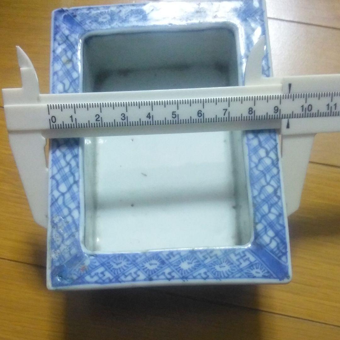 古伊万里、有田焼、染付鉢、ミニ鉢、盆栽鉢、盆栽小鉢、鉢、植木鉢、山野草鉢盆栽水盤