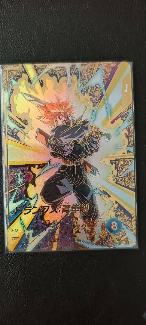 ☆SDVTP-001孫悟空☆SDVTP-002トランクス☆パラレル☆ダイバーズ☆