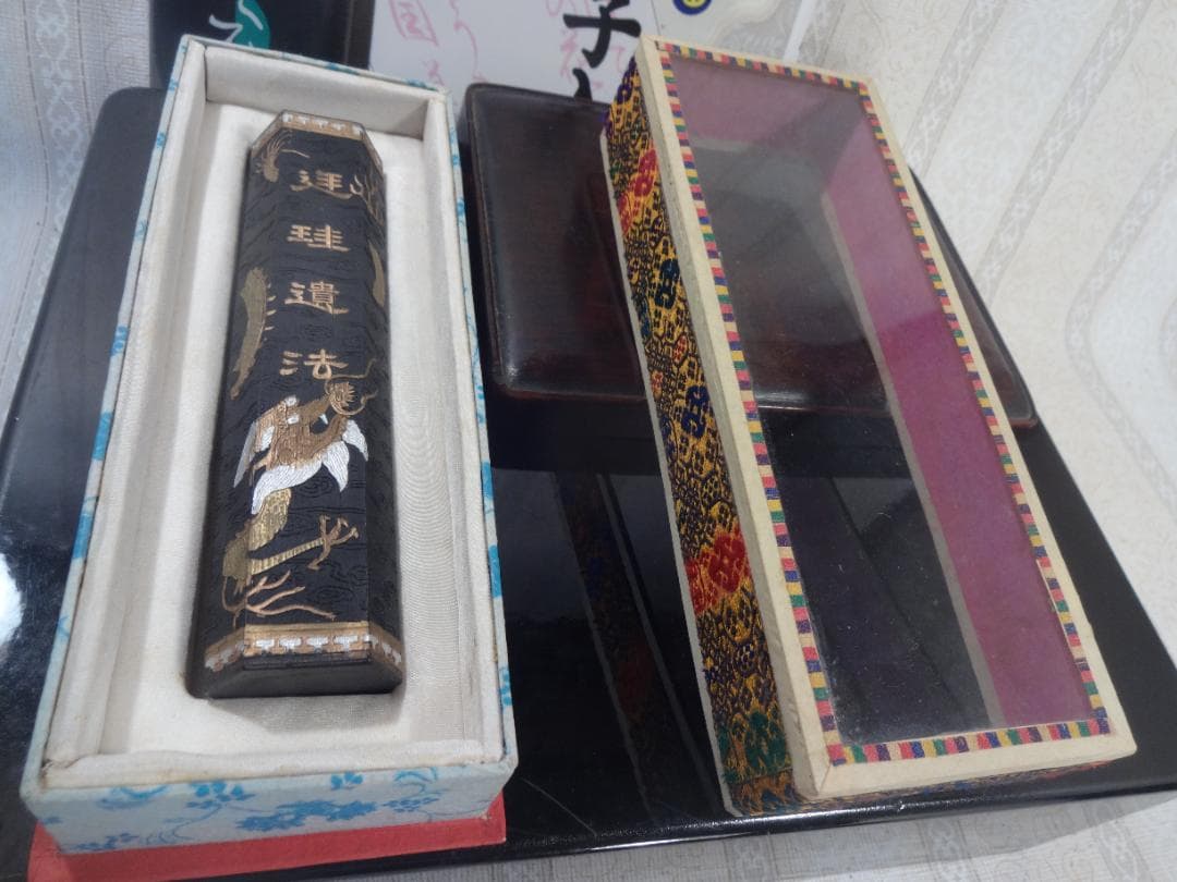 中国骨董　硯石「延珪遺法」 超頂漆練　＊まとめ買いお受けします