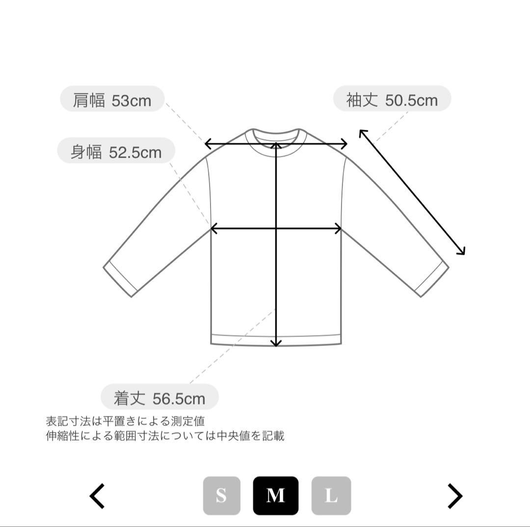 新品タグ付き　JUN&ROPE プレイド柄PLAYロゴ　プルオーバー　白　M