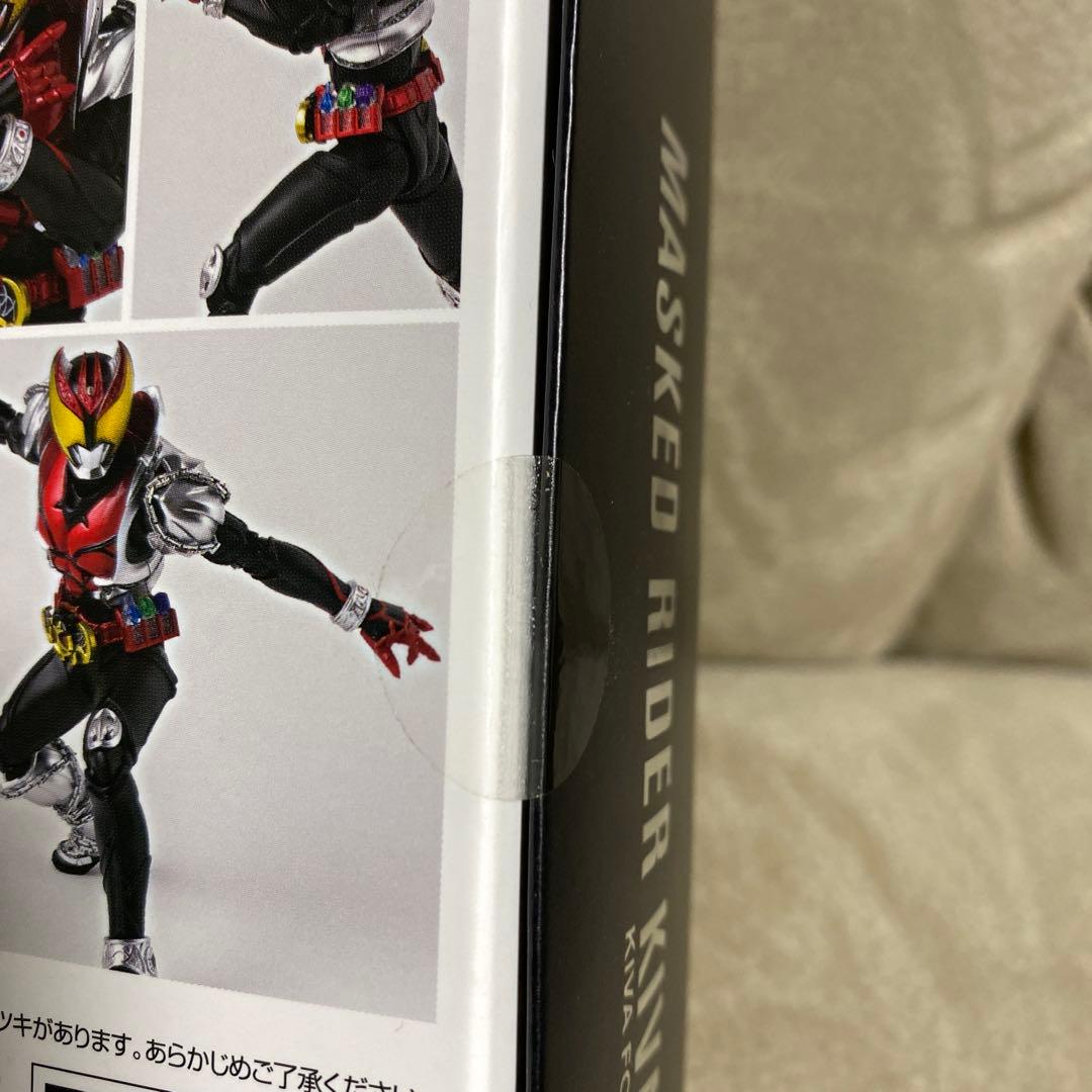 新品未開封　S.H.Figuarts 真骨彫製法　仮面ライダーキバ
