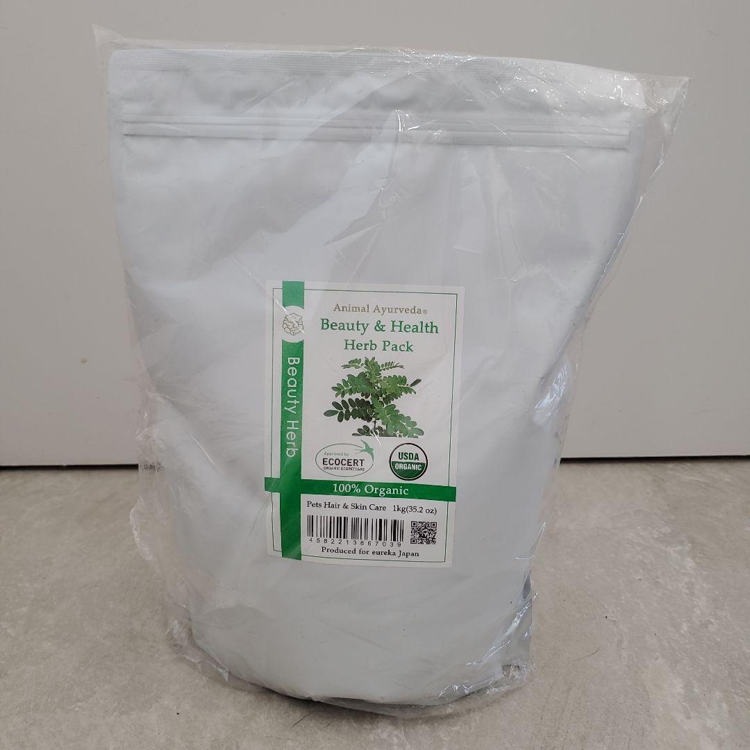 アニマルアーユルヴェーダ　ハーブパーク新品未開封　１kg
