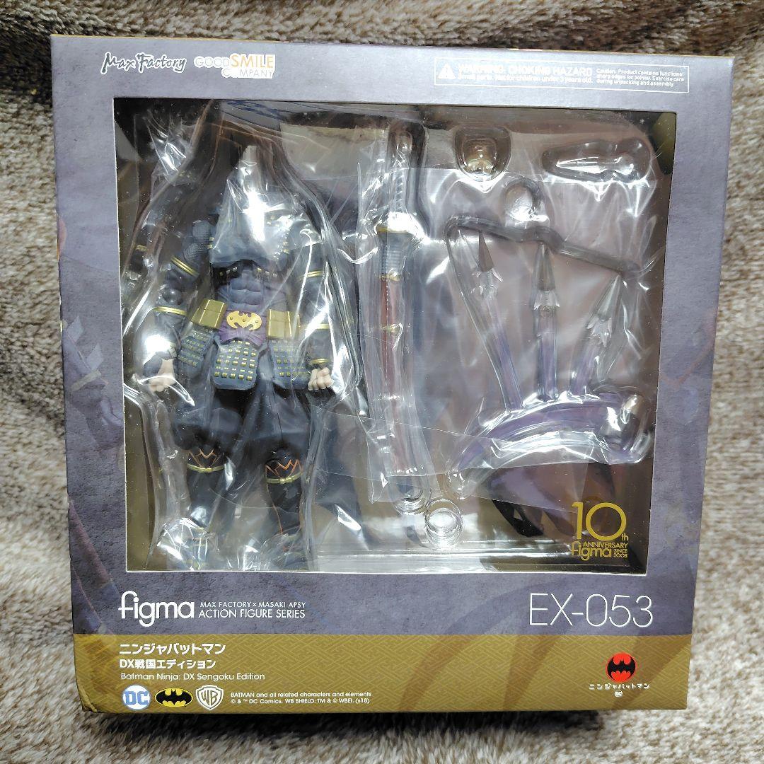 figma ニンジャバットマン DX戦国エディション EX-053