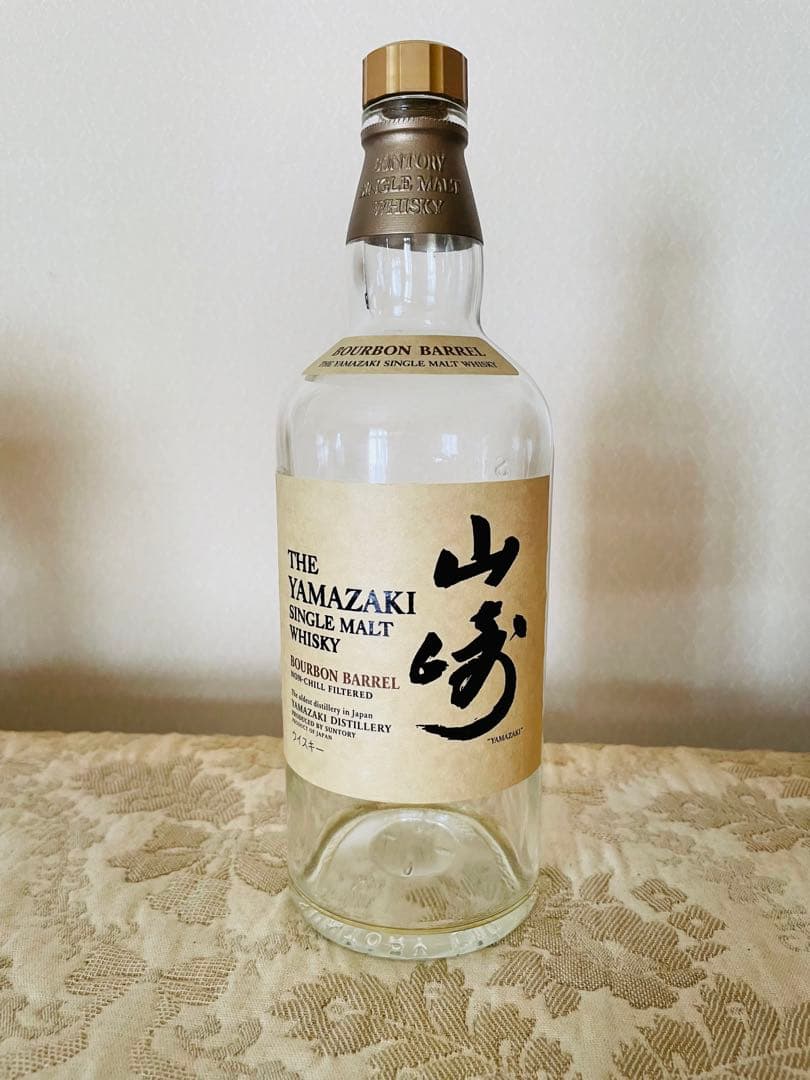 山崎バーボンバレル空き瓶　箱なし