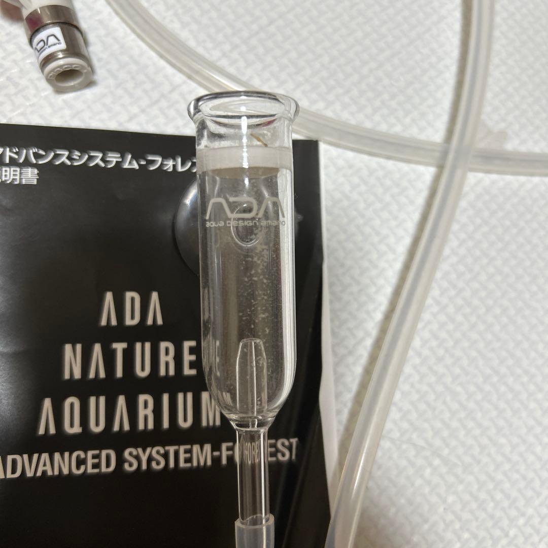 ADA CO2 アドバンスシステム