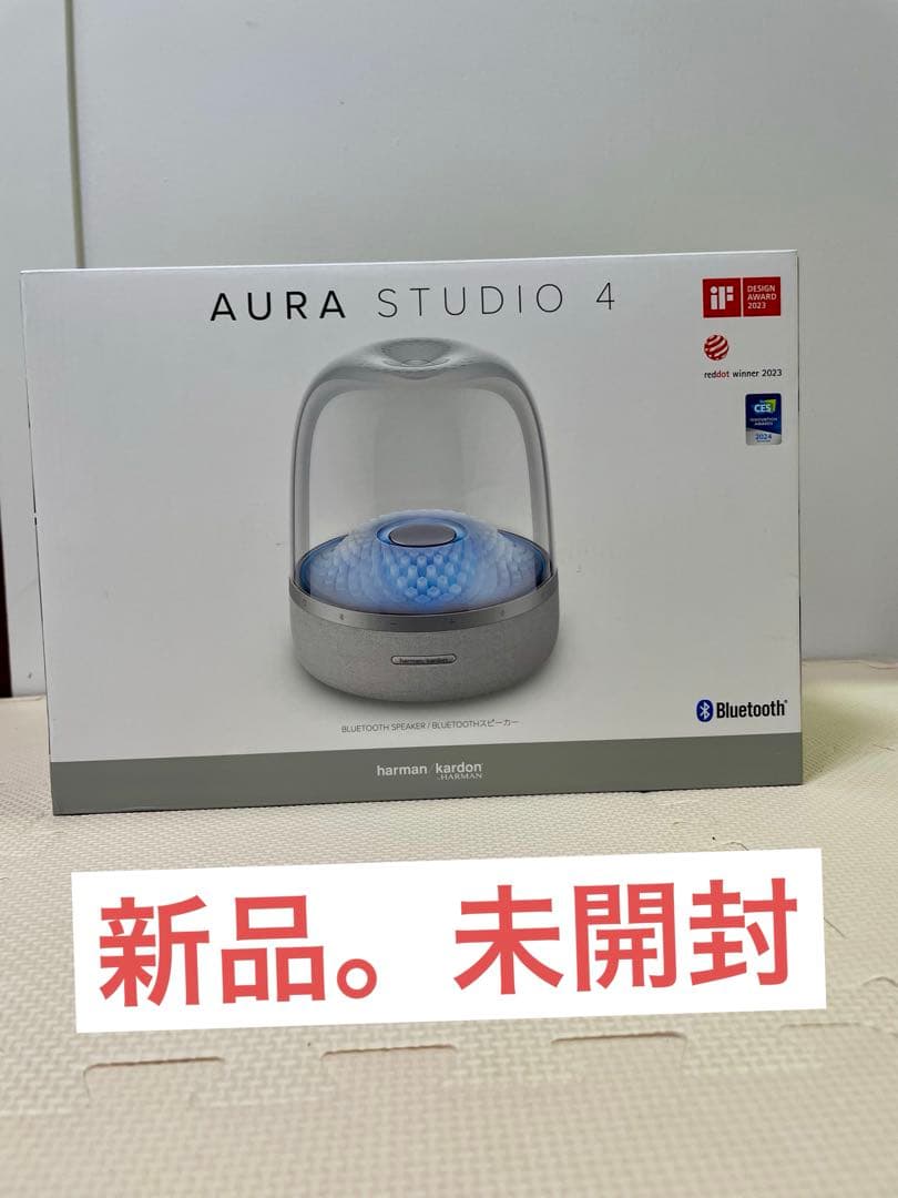♦️新品。未開封♦️Aura Studio 4 Bluetoothスピーカー