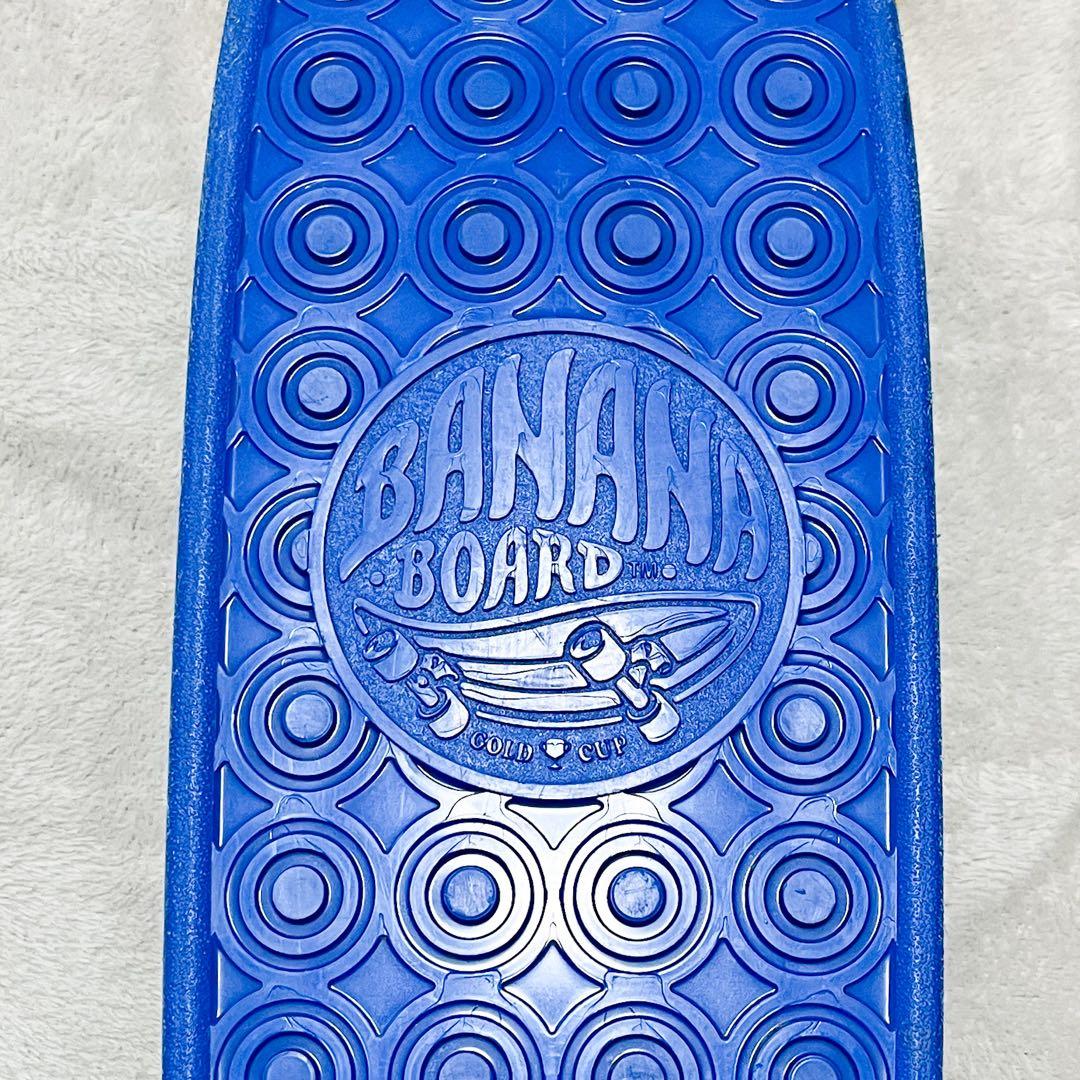 BANANA BOARD GOLD CUP バナナボード ゴールドカップ