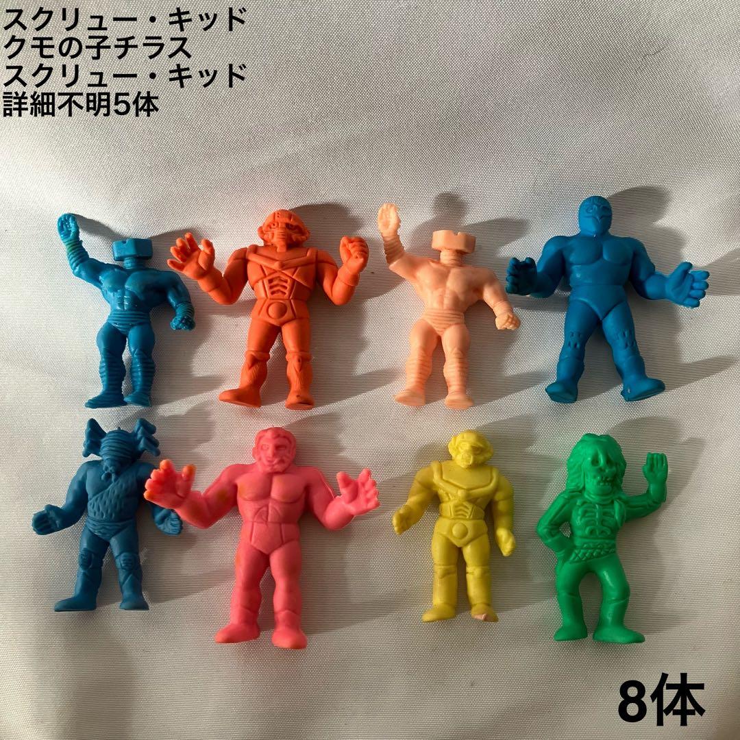 訳あり　キン肉マン消しゴムフィギュア 38体セット